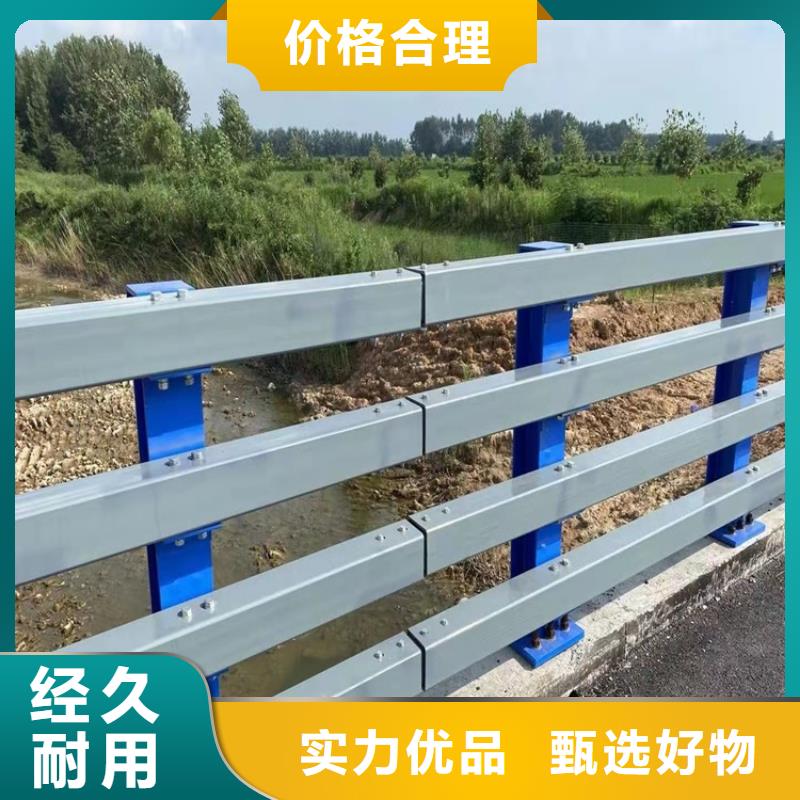 護欄【景觀護欄】貼心服務