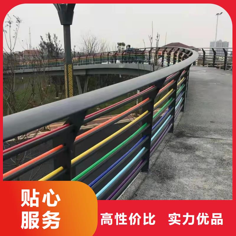 護欄-【不銹鋼復合管】一站式采購方便省心
