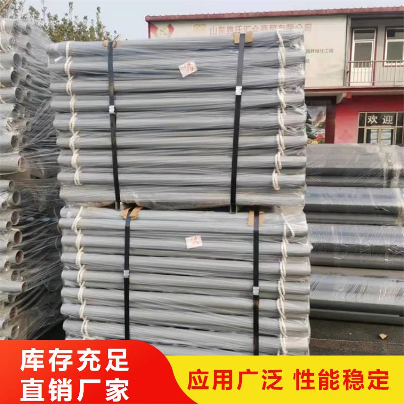 護(hù)欄【橋梁護(hù)欄廠家】價(jià)格低