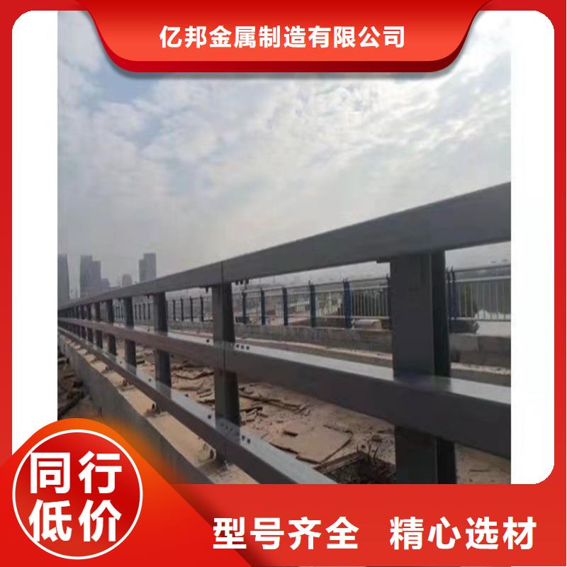 護欄不銹鋼立柱從源頭保證品質