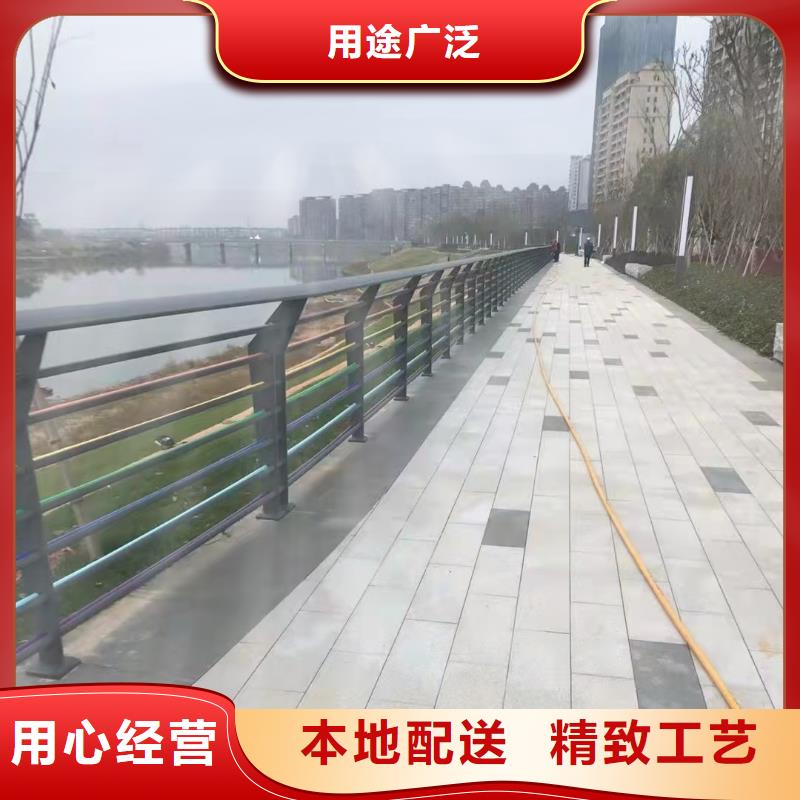 【护栏】道路隔离栏符合国家标准