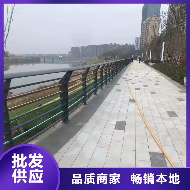 護(hù)欄【橋梁護(hù)欄廠家】價(jià)格低