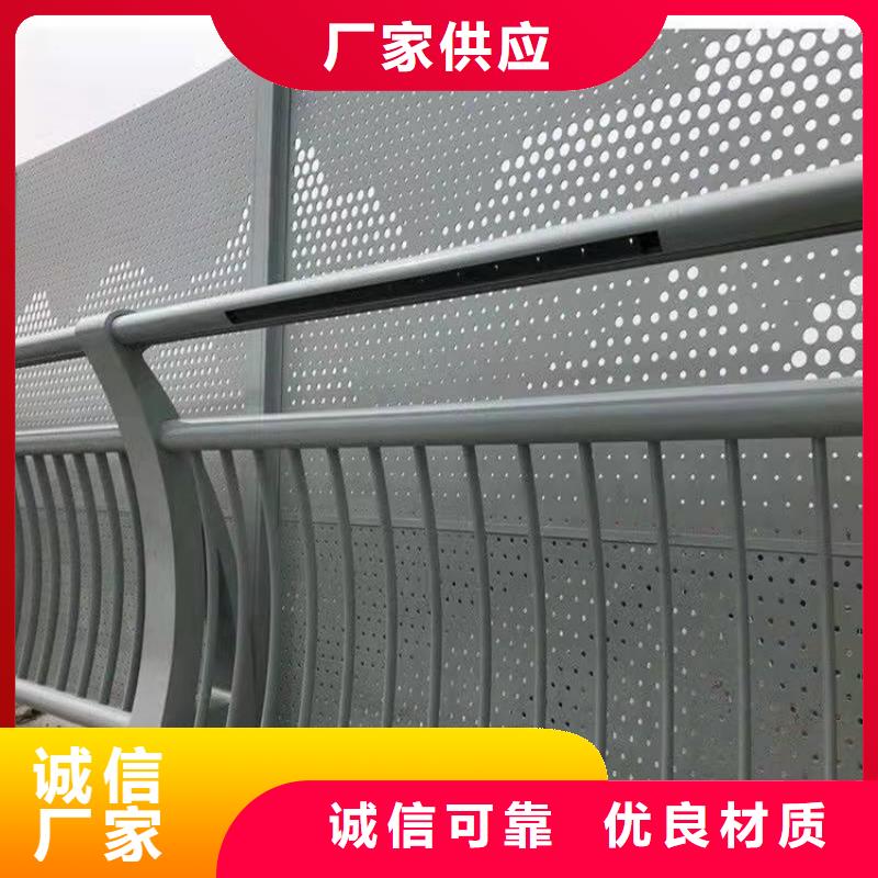 #環波梁鋼護欄廠家