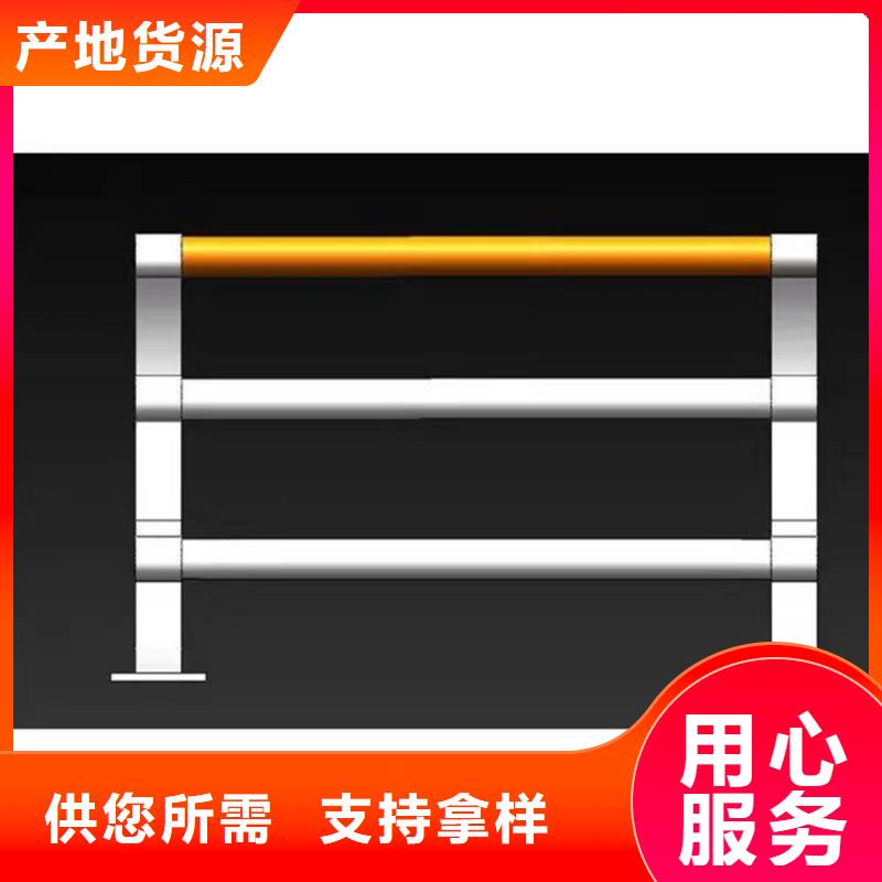 规格全的桥梁环波梁护栏生产厂家