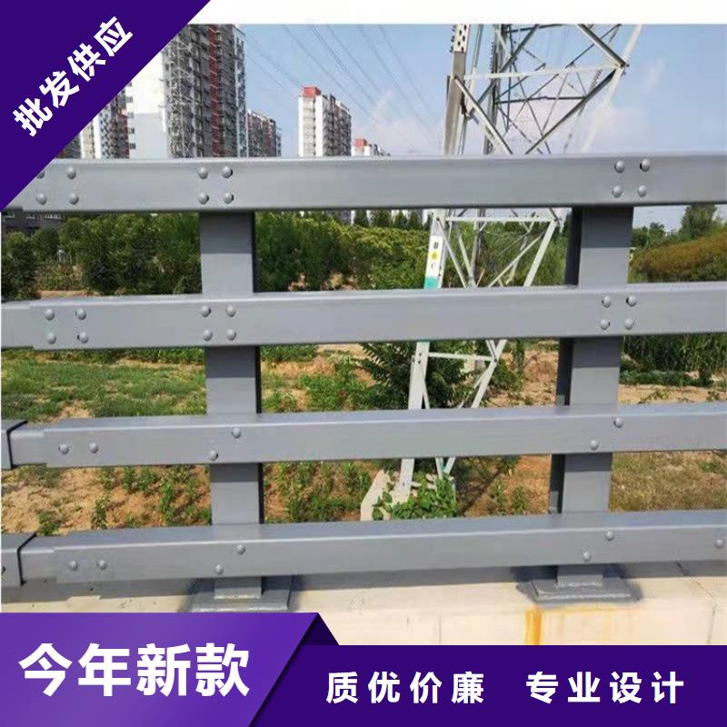 环波梁河道护栏厂家质量过硬
