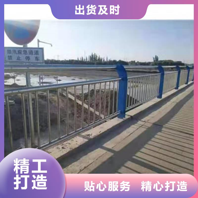 鋁合金橋梁護欄性價比高