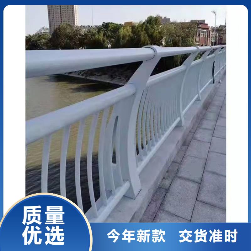2025发货快速#环波梁护栏#实体厂家