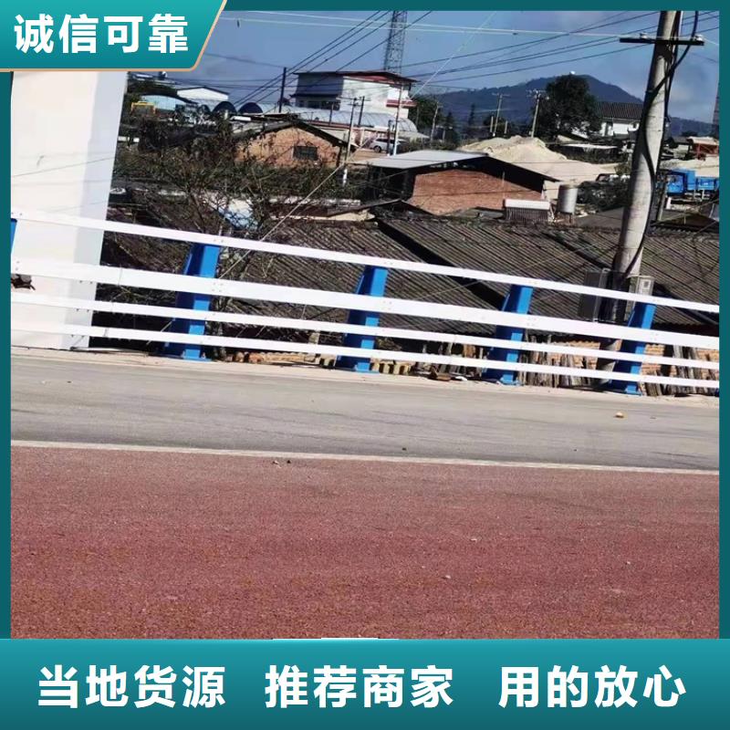 2025发货快速#环波梁护栏#实体厂家