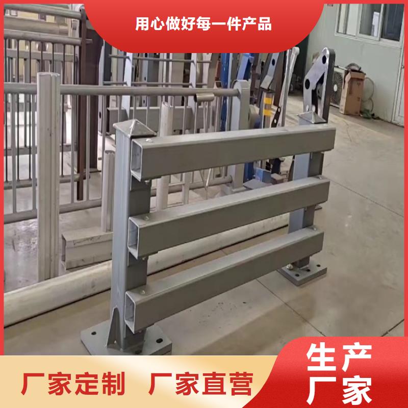 环波梁河道护栏的应用范围