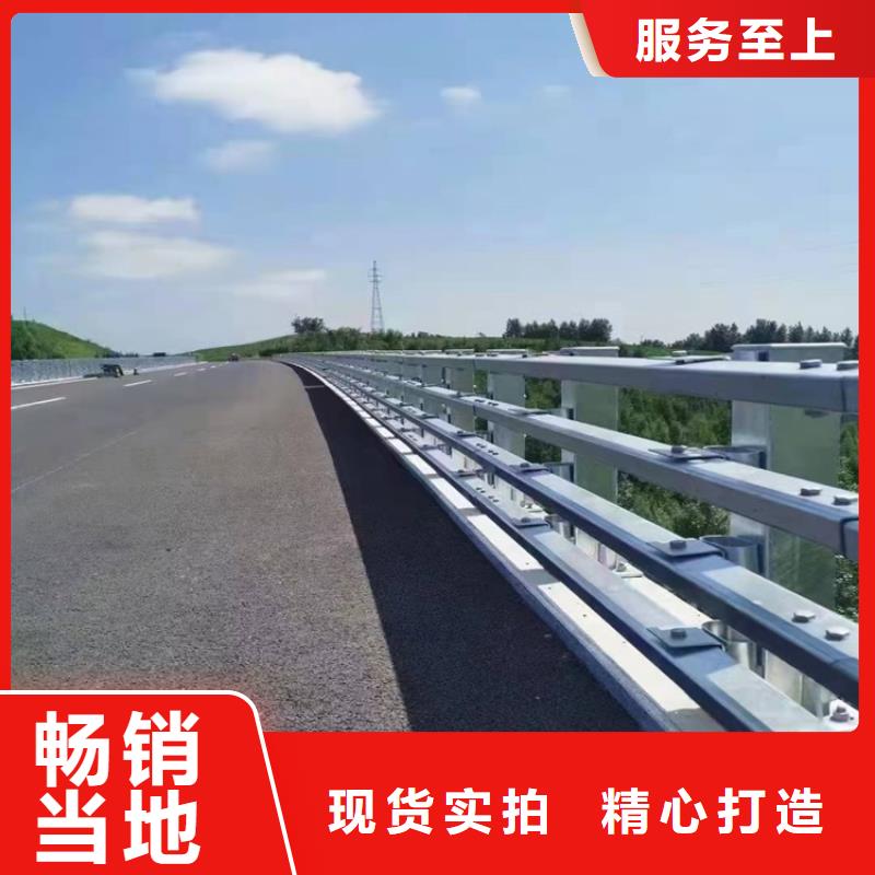 铝合金桥梁护栏找防撞护栏有限公司