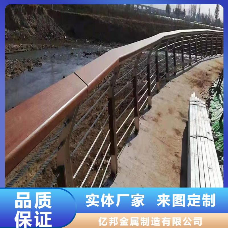 批发环波梁护栏_诚信企业