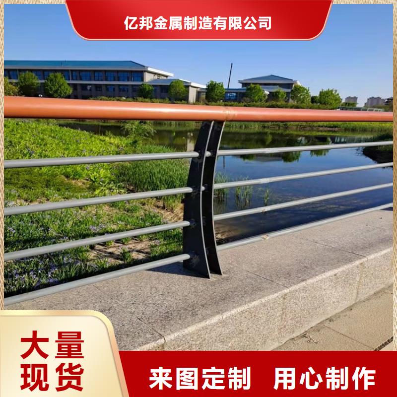 鋁合金橋梁護欄性價比高