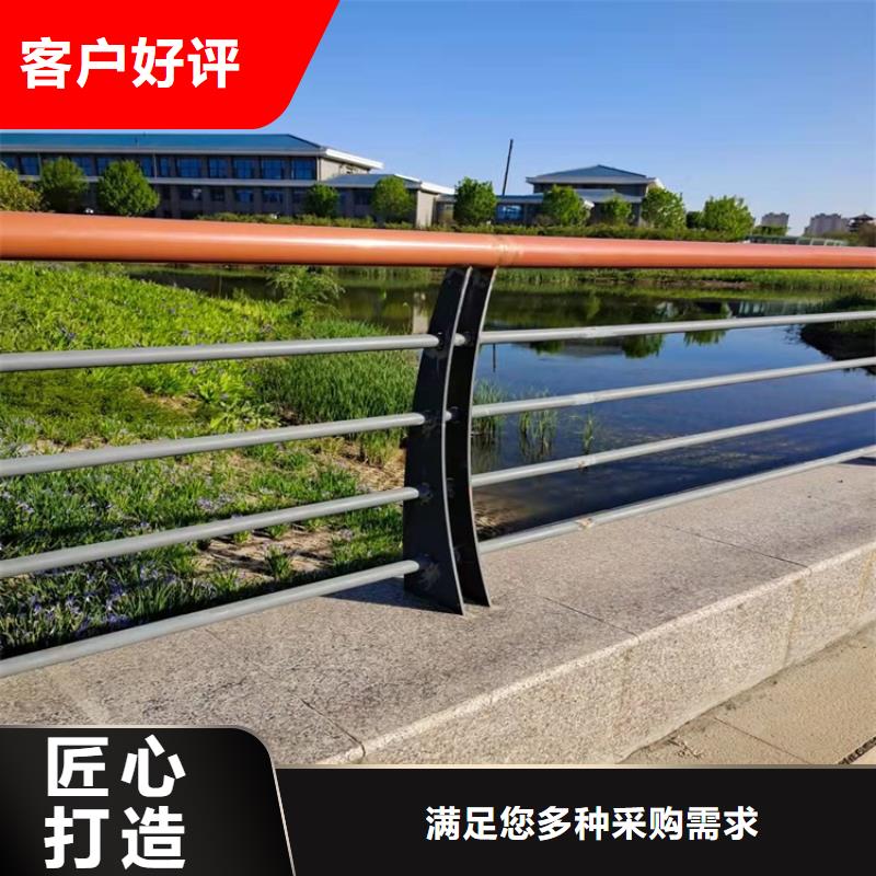 好消息：桥梁道路防撞护栏厂家优惠直销
