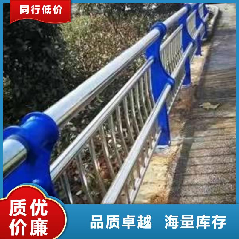 桥梁防撞护栏道路隔离栏品质优选