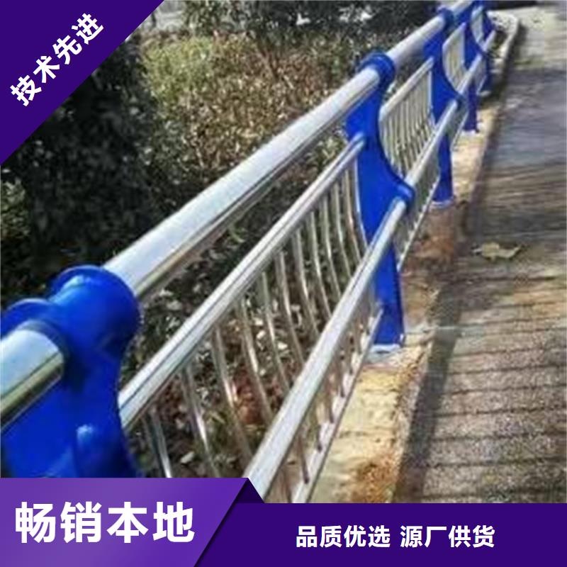 了解环波梁钢护栏-按需求定制