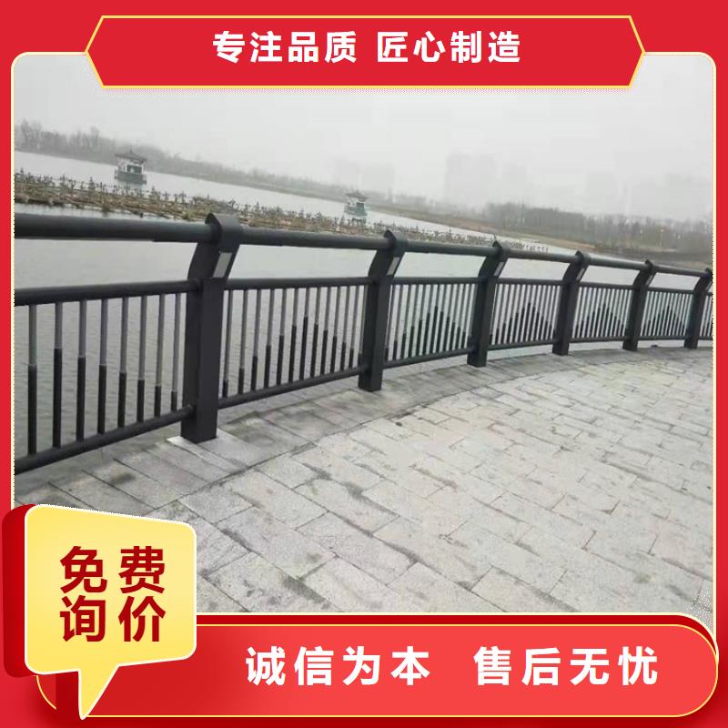 橋梁環(huán)波梁護(hù)欄廠家直銷(xiāo)_售后服務(wù)保障
