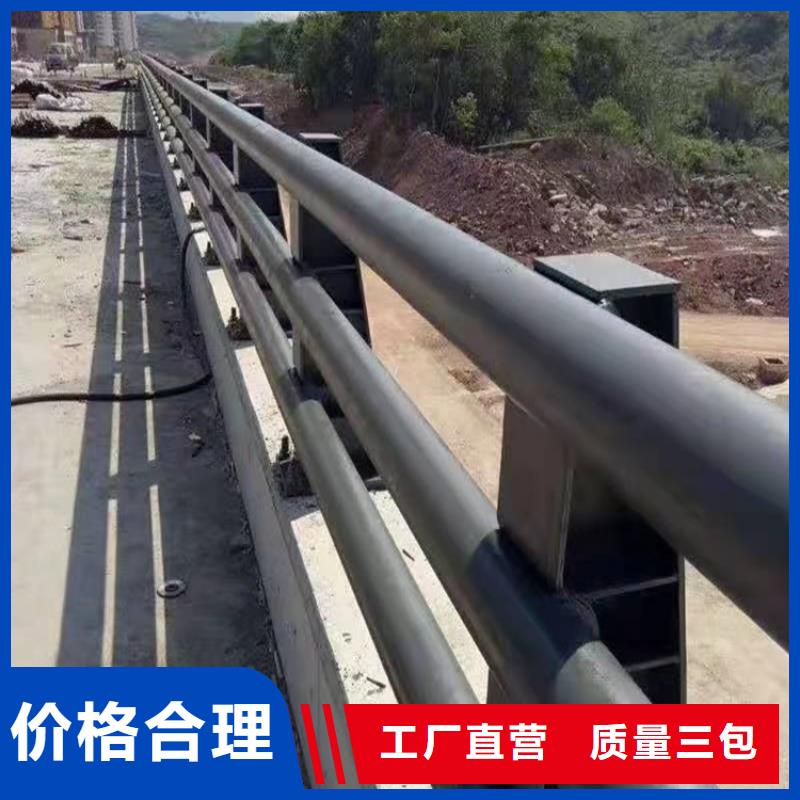 定制铝合金道路护栏_精选厂家