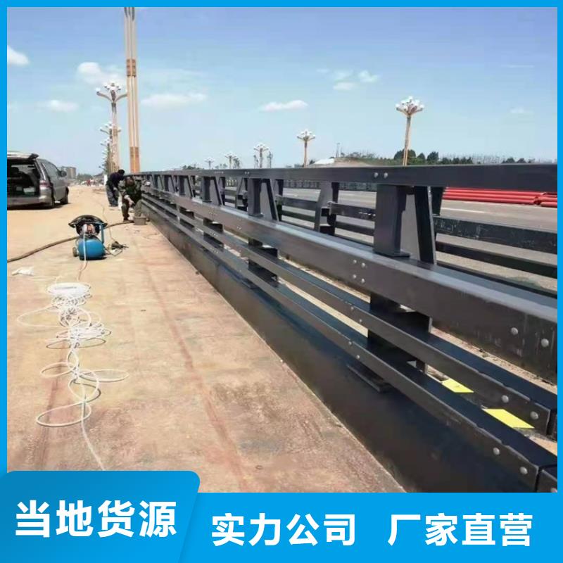 環波梁河道護欄_價格實在