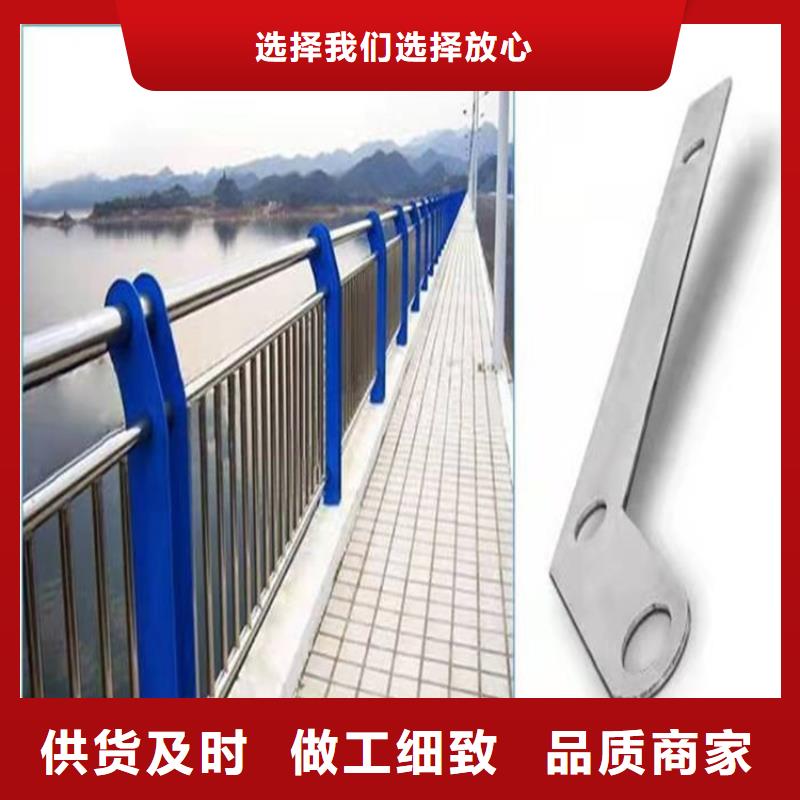 桥梁防撞护栏,河道护栏厂一站式厂家