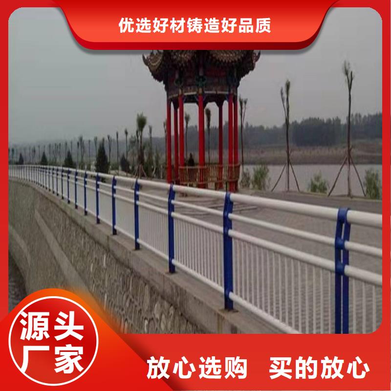铝合金道路护栏-火爆预定中