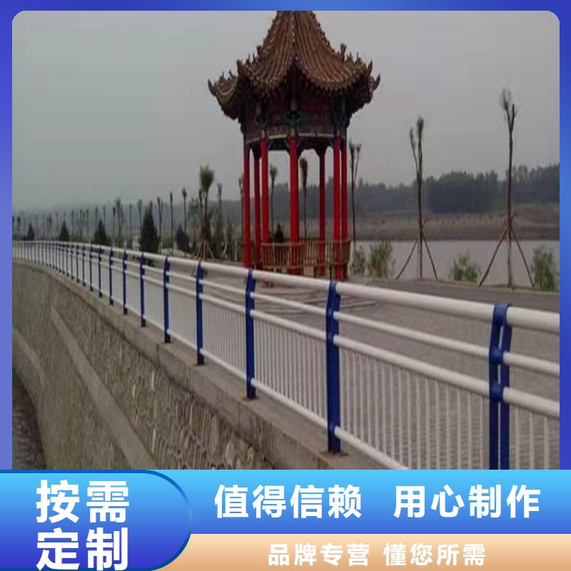 桥梁道路防撞护栏厂家价格优惠