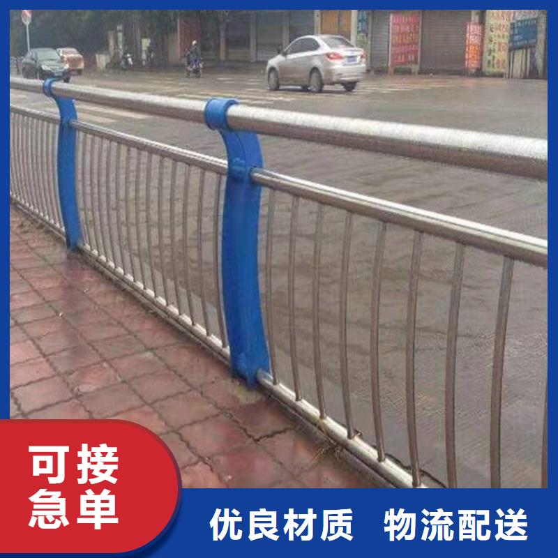 采购环波梁河道护栏必看-厂家直销
