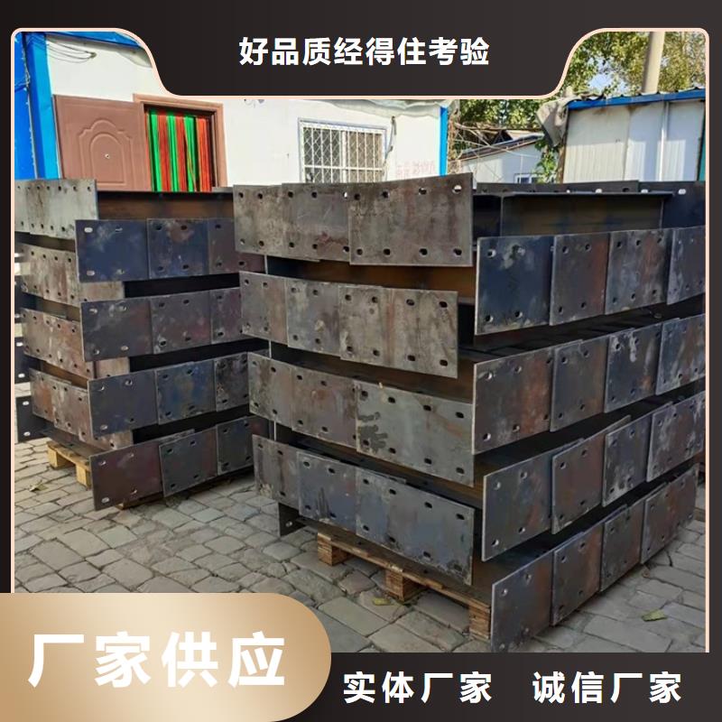 环波梁河道护栏品种齐全