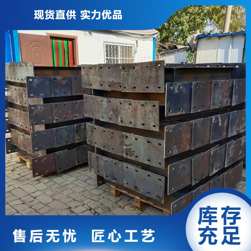 铝合金河道护栏正规实体厂家