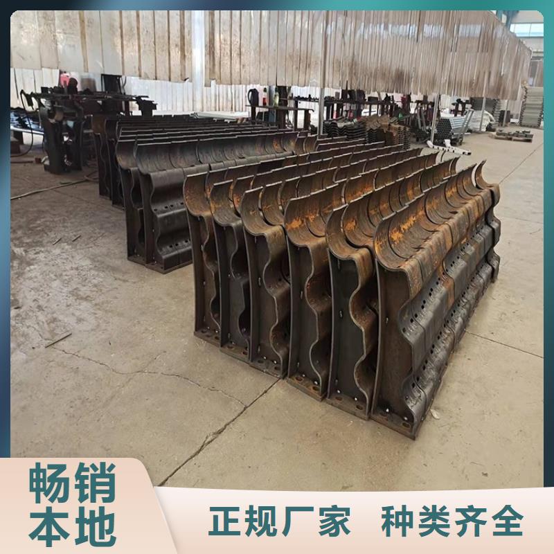 環(huán)波梁河道護(hù)欄生產(chǎn)廠家 支持定制