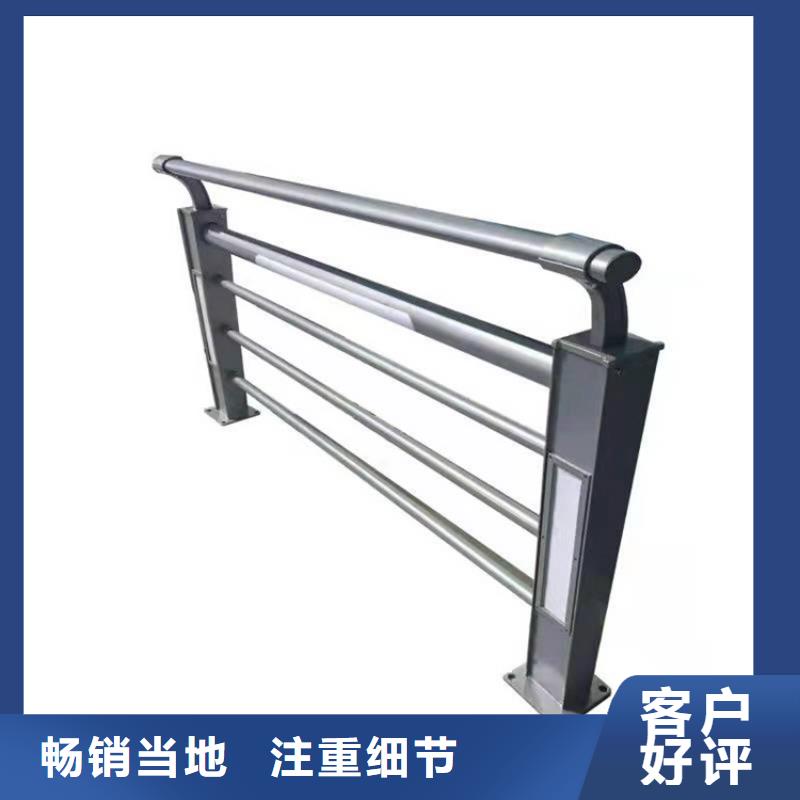 铝合金灯光护栏市场价