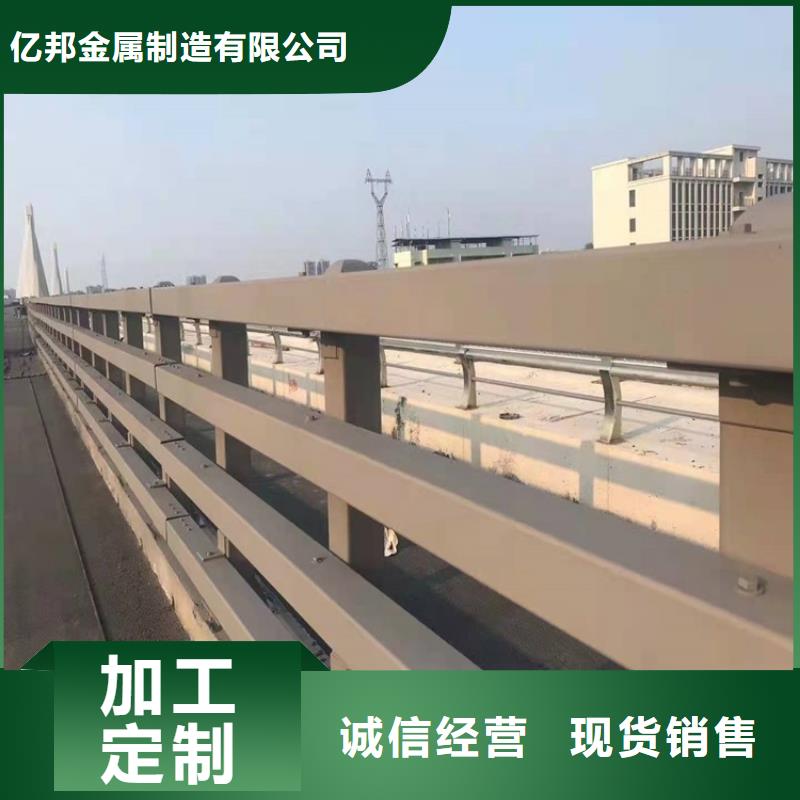 桥梁环波梁护栏多家合作案例