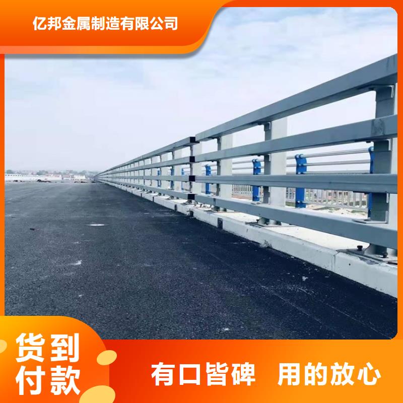 橋梁防撞護(hù)欄_橋梁欄桿廠源頭廠家來圖定制
