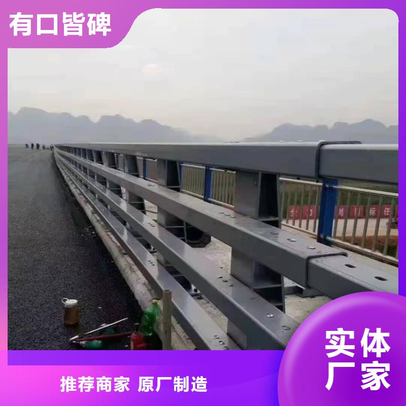 规格全的环波梁护栏生产厂家
