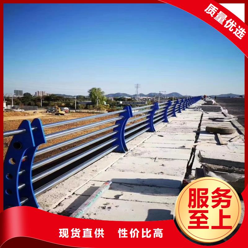 桥梁防撞护栏,河道护栏厂一站式厂家