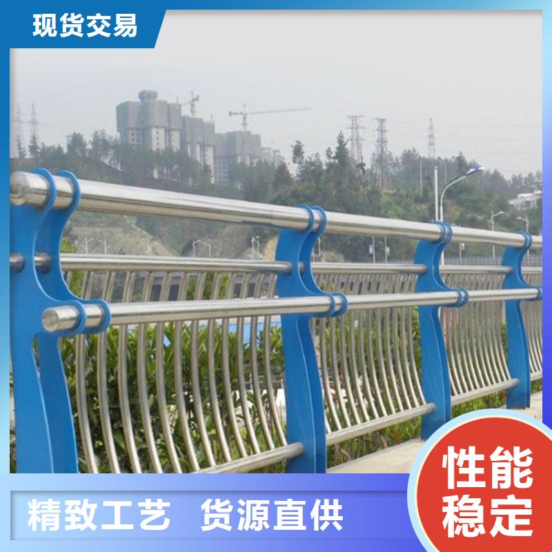 环波梁钢护栏批发定制