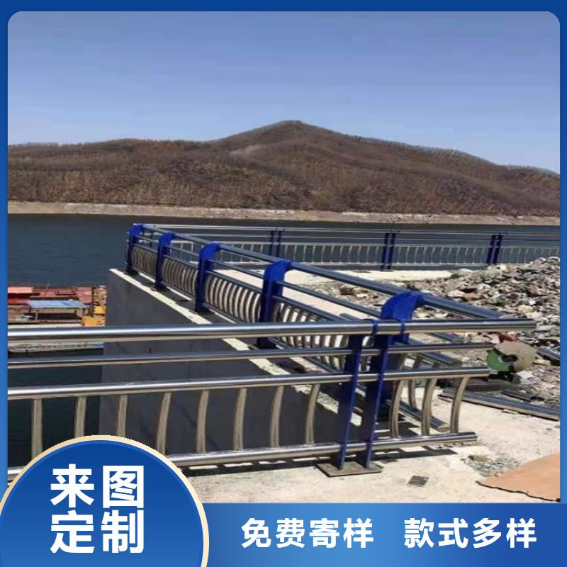 桥梁道路防撞护栏免费寄样
