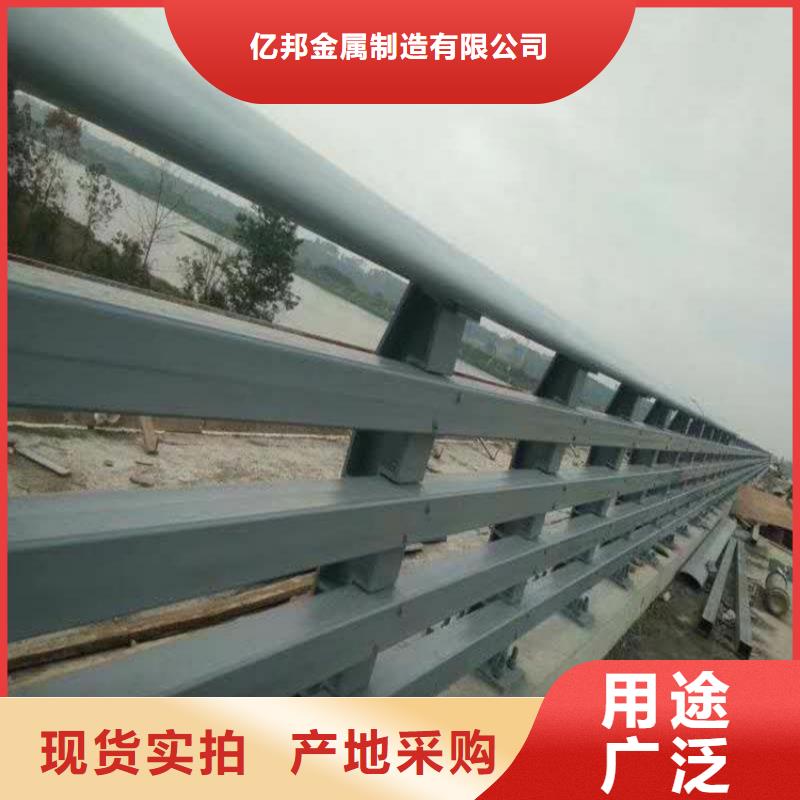 专业生产制造环波梁河道护栏的厂家