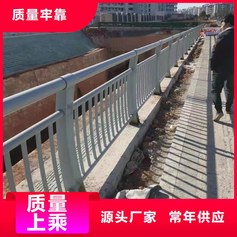 定制不銹鋼復(fù)合管護(hù)欄_精選廠家