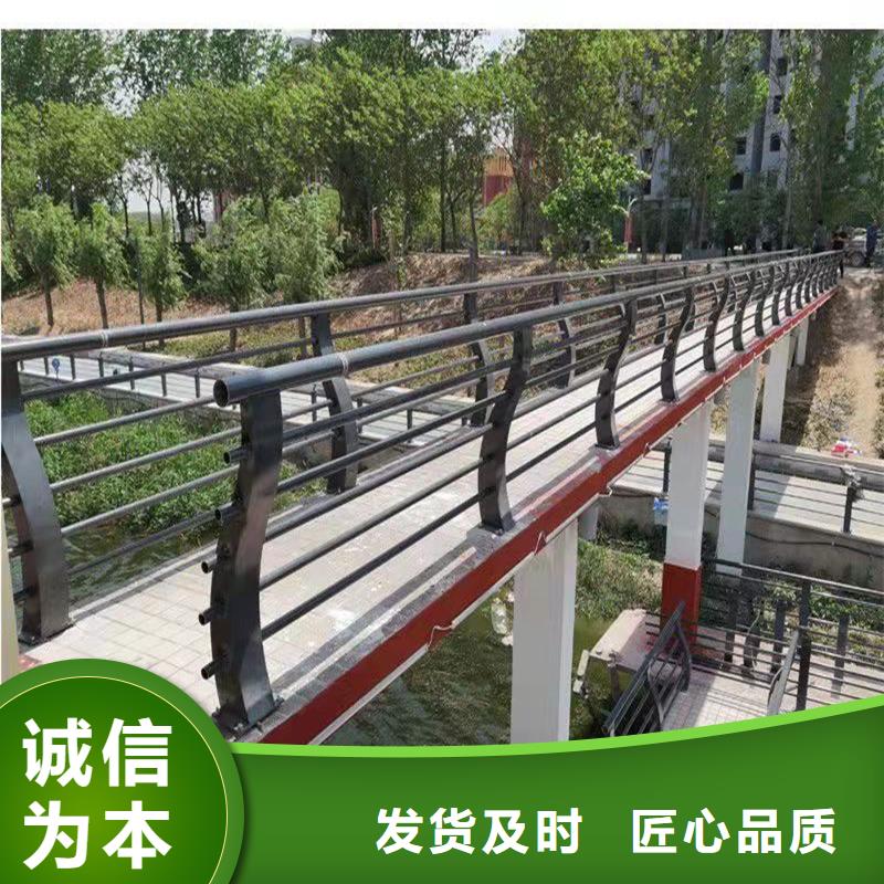 【景觀護欄】【市政護欄】現貨交易