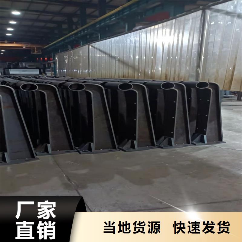 信譽好的不銹鋼復合管護欄廠家_質量保證