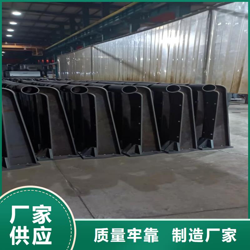 采购201不锈钢复合管护栏必看-厂家直销