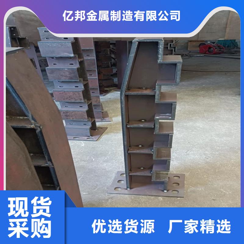 201不锈钢复合管护栏行业品牌厂家