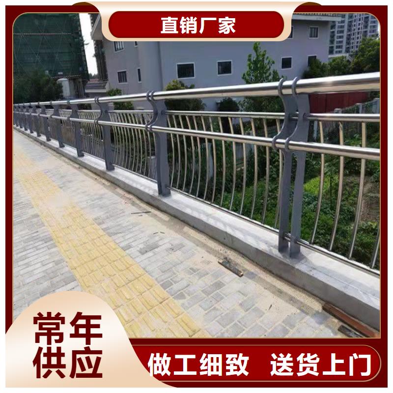 【景觀護欄】國道抗沖擊圍欄量少也做