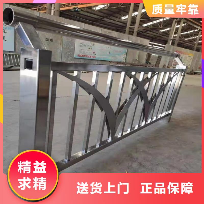 景觀護欄,不銹鋼復合管出廠價