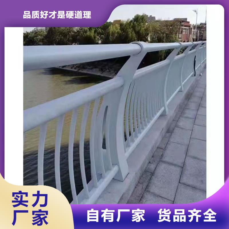 景觀護欄,不銹鋼復合管出廠價