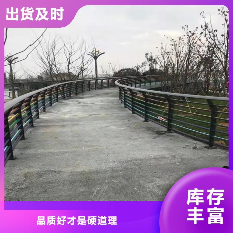 景觀護欄q235b波形護欄板按需定制真材實料