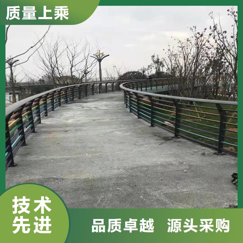 【景觀護欄】【市政護欄】現貨交易