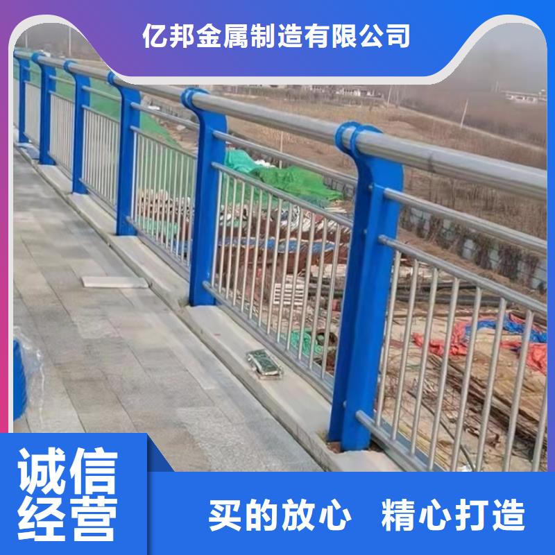 價格合理的201不銹鋼復合管護欄批發商