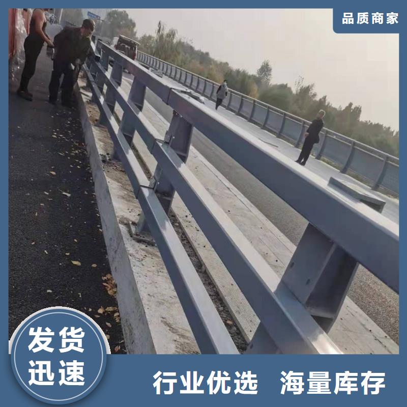 【景觀護欄】國道抗沖擊圍欄量少也做