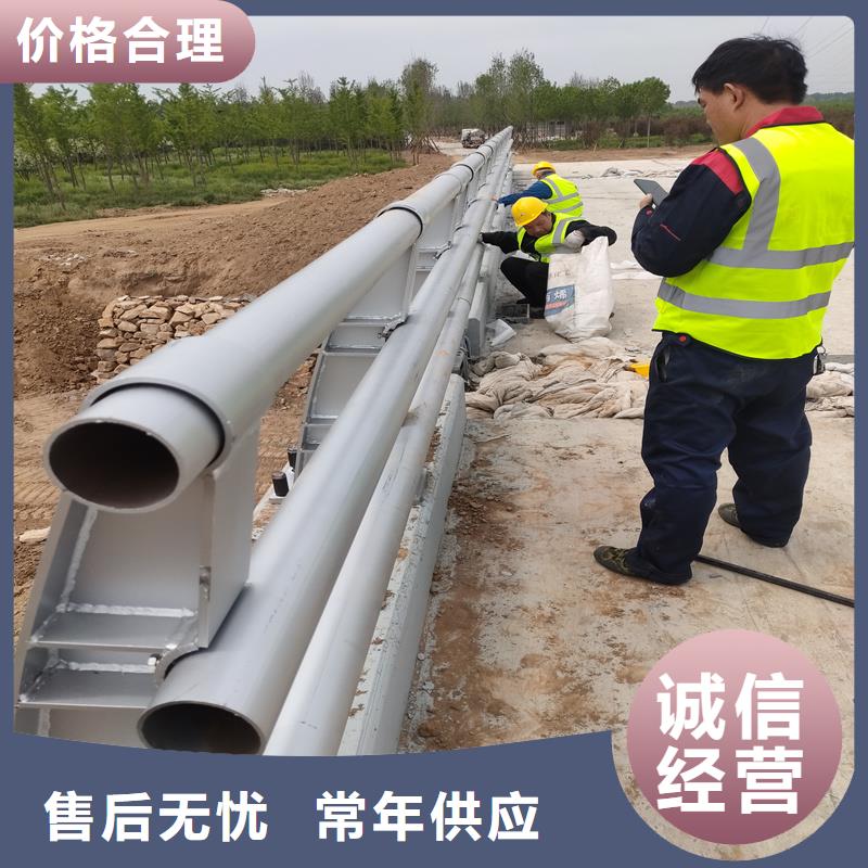 景觀護欄【防撞橋梁護欄】嚴格把控每一處細節